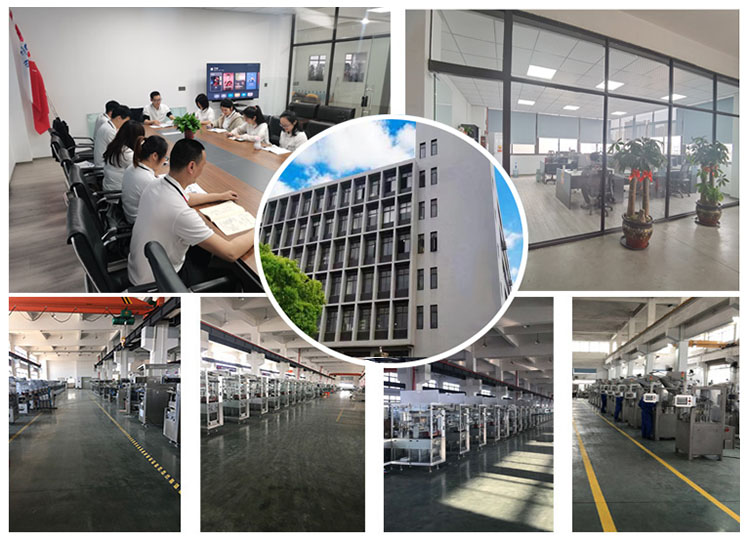 our factory|capsule filling machine โรงงานของเรา | เครื่องเติมแคปซูล