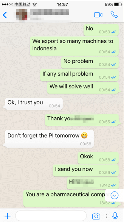 แบบฟอร์มลูกค้าอินโดนีเซีย