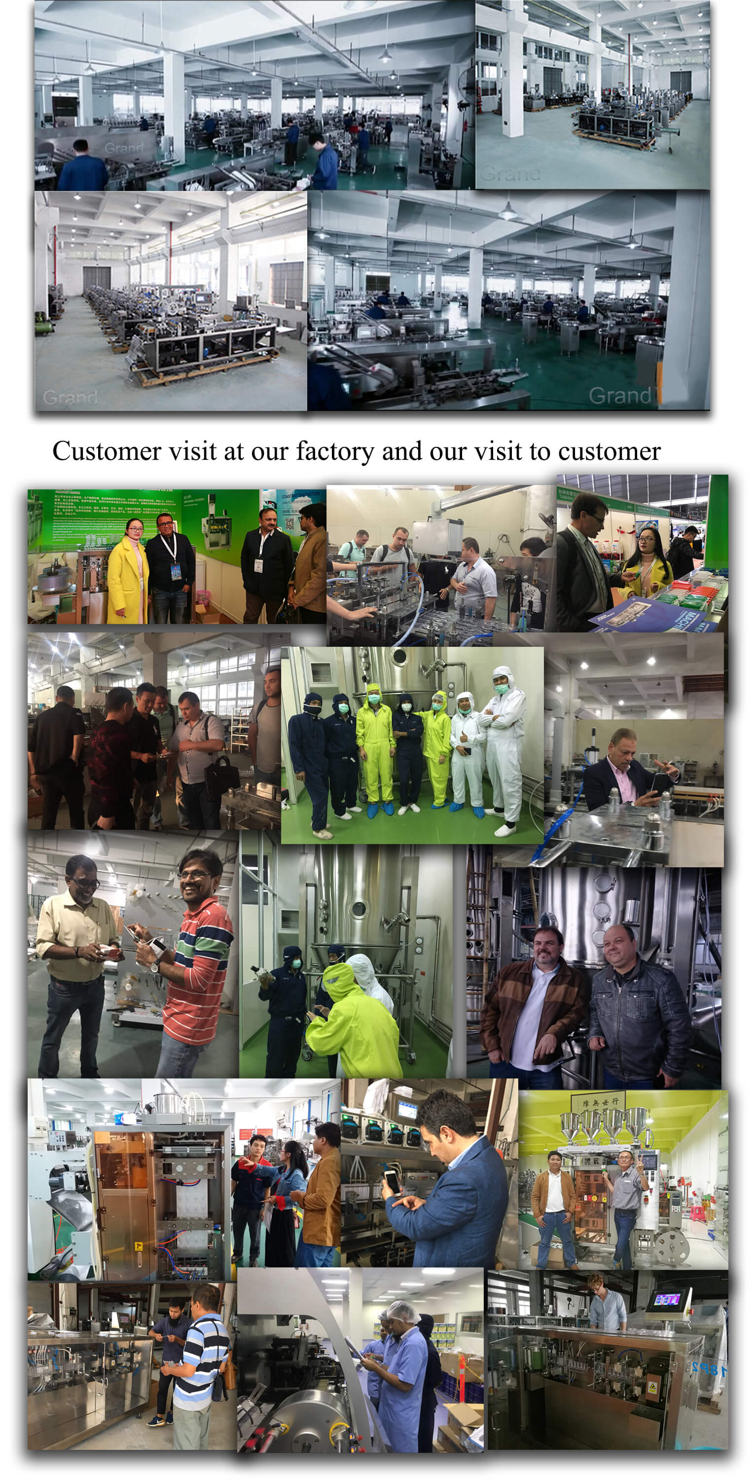 เกี่ยวกับกล่องกล่อง