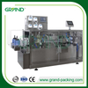 มืออาชีพ PVC PET Bottle Bottle Ampoule FORM FILL SEAL MACHINES