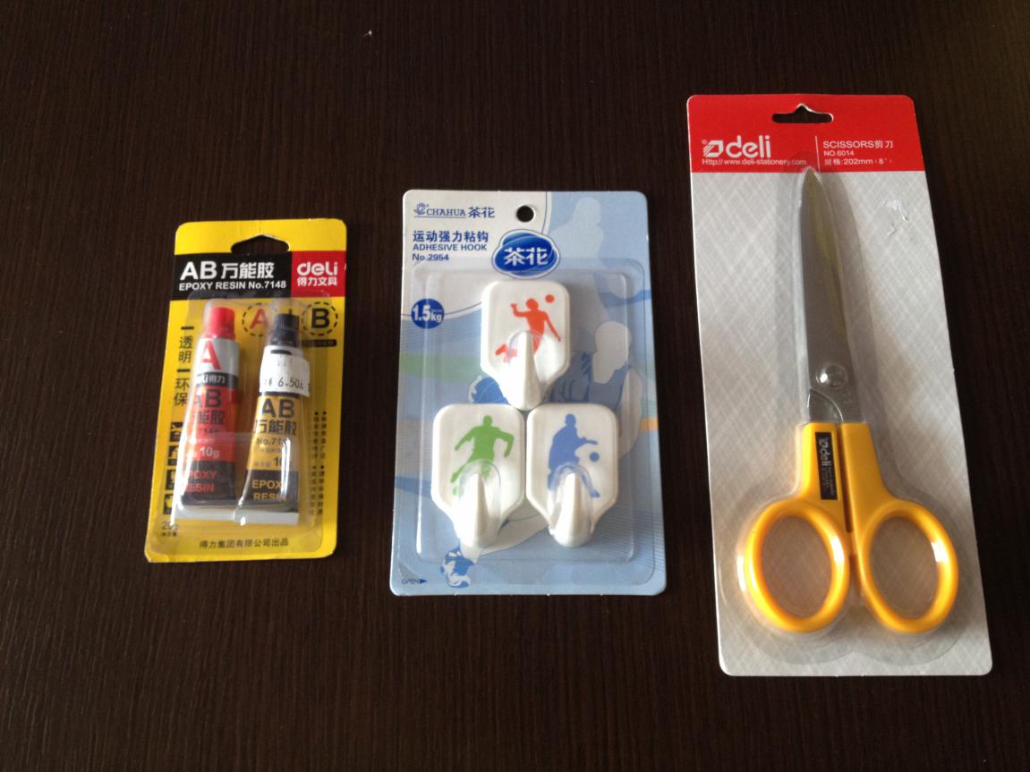 เครื่องบรรจุบัตรตุ่มตัวอย่าง