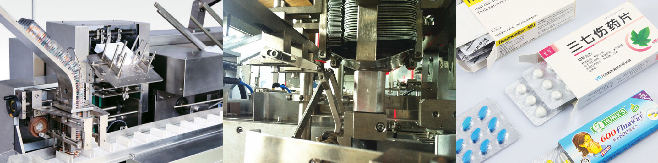 เครื่องบรรจุภัณฑ์