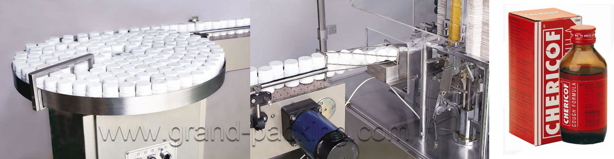 การโอนย้ายเครื่องจักรบรรจุภัณฑ์ 2