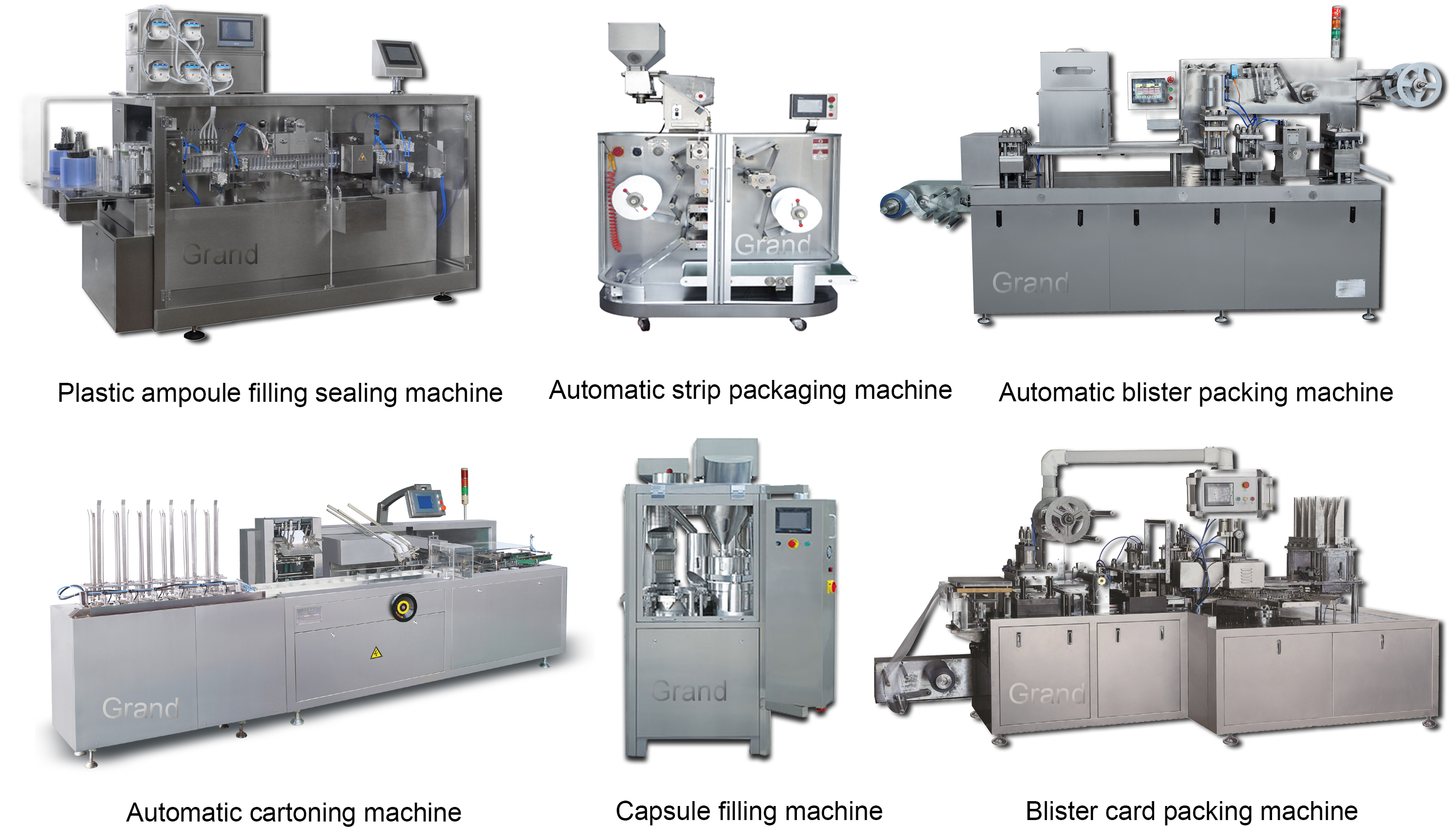 เครื่อง บริษัท ของเรา