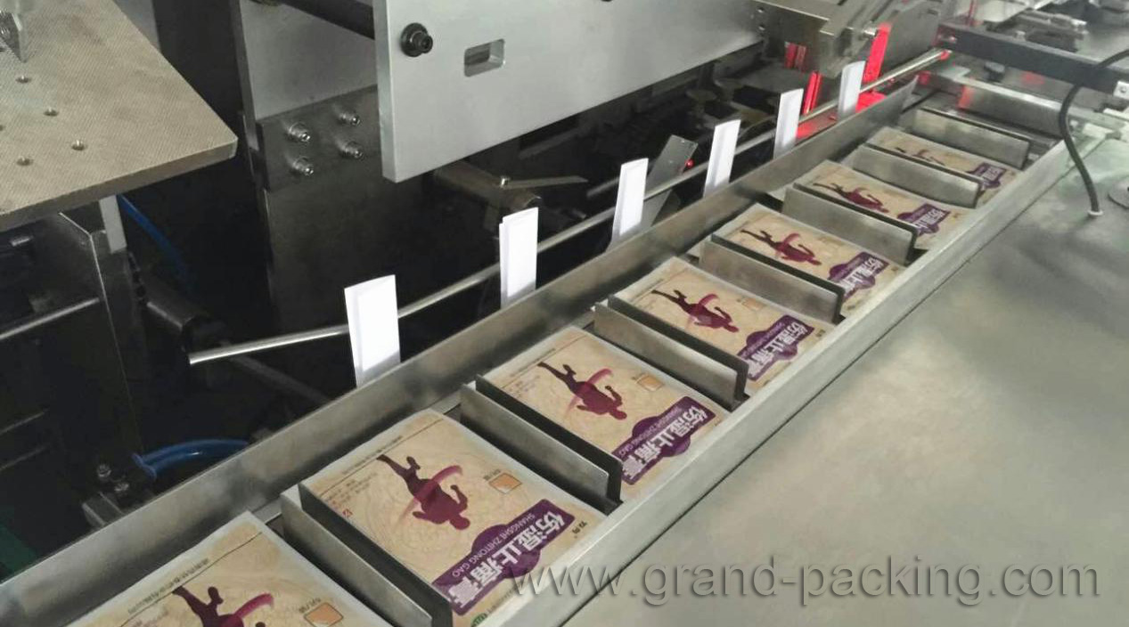 cartoing machine ซองอาหาร 2