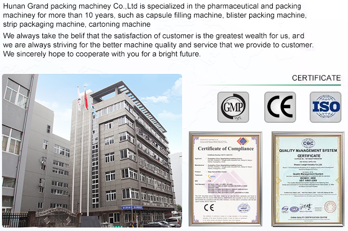 ข้อมูล บริษัท