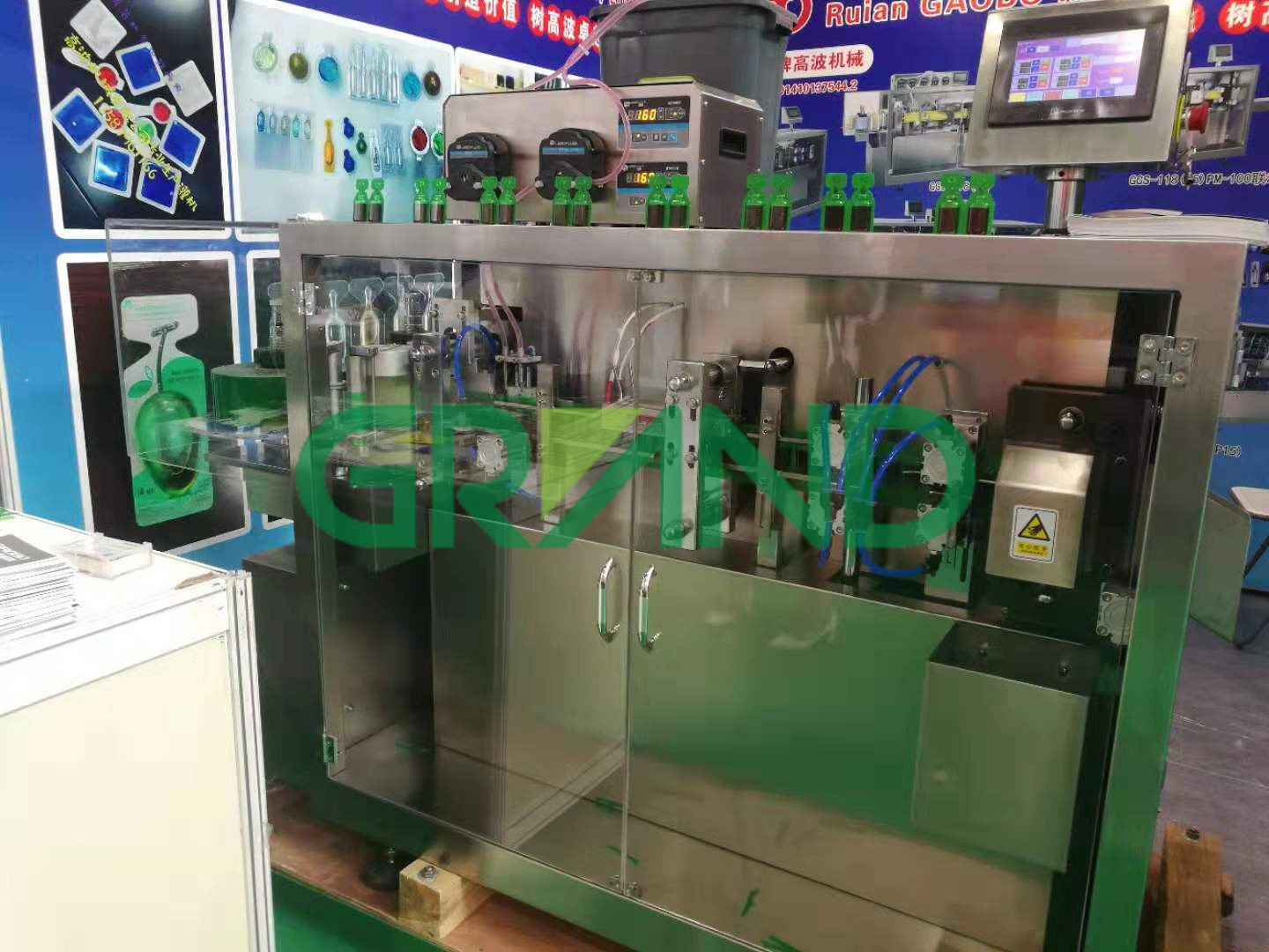  CIB China Guangzhou Exhibition 2019