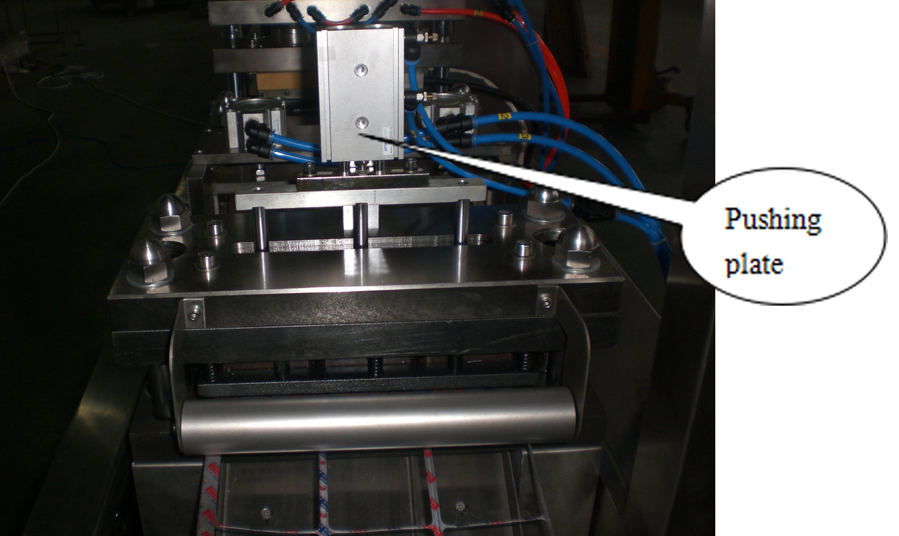 รายละเอียดเครื่องบรรจุตุ่ม