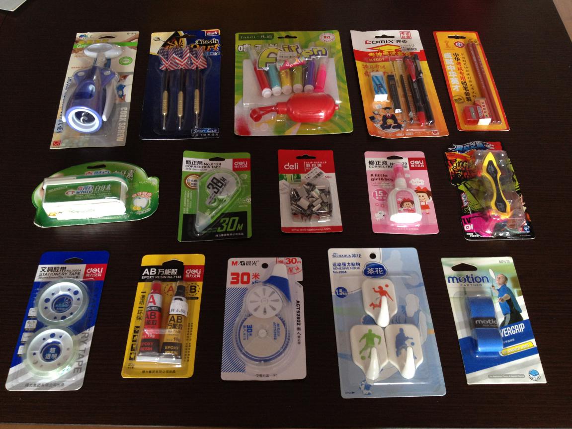 เครื่องบรรจุบัตรตุ่มตัวอย่าง