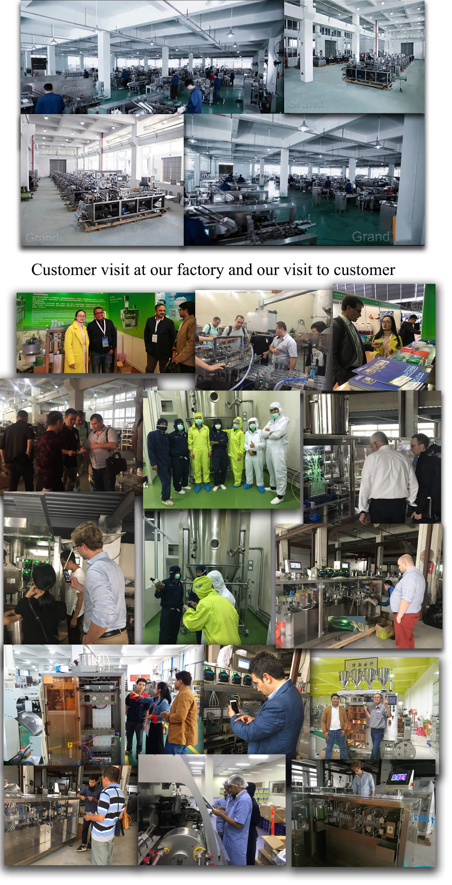 เกี่ยวกับเรา