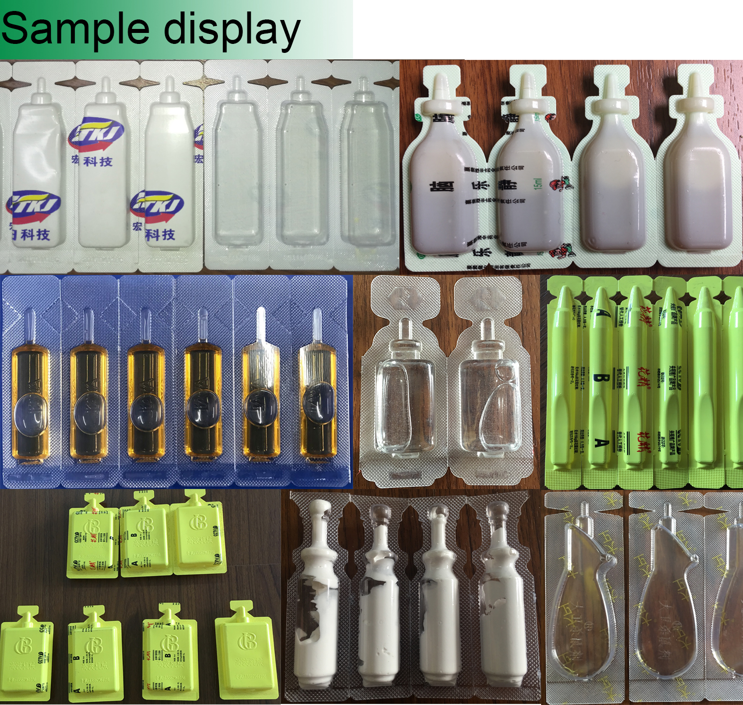 น้ำหอมเครื่องสำอางเครื่องสำอางบรรจุเครื่องปิดผนึก
