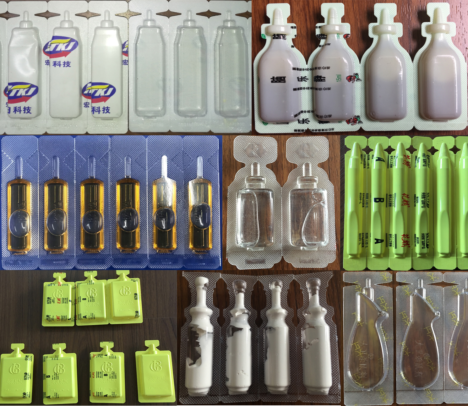 ตัวอย่างฟิลเลอร์แอมป์พลาสติก