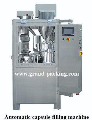 เครื่องบรรจุแคปซูลอัตโนมัติ