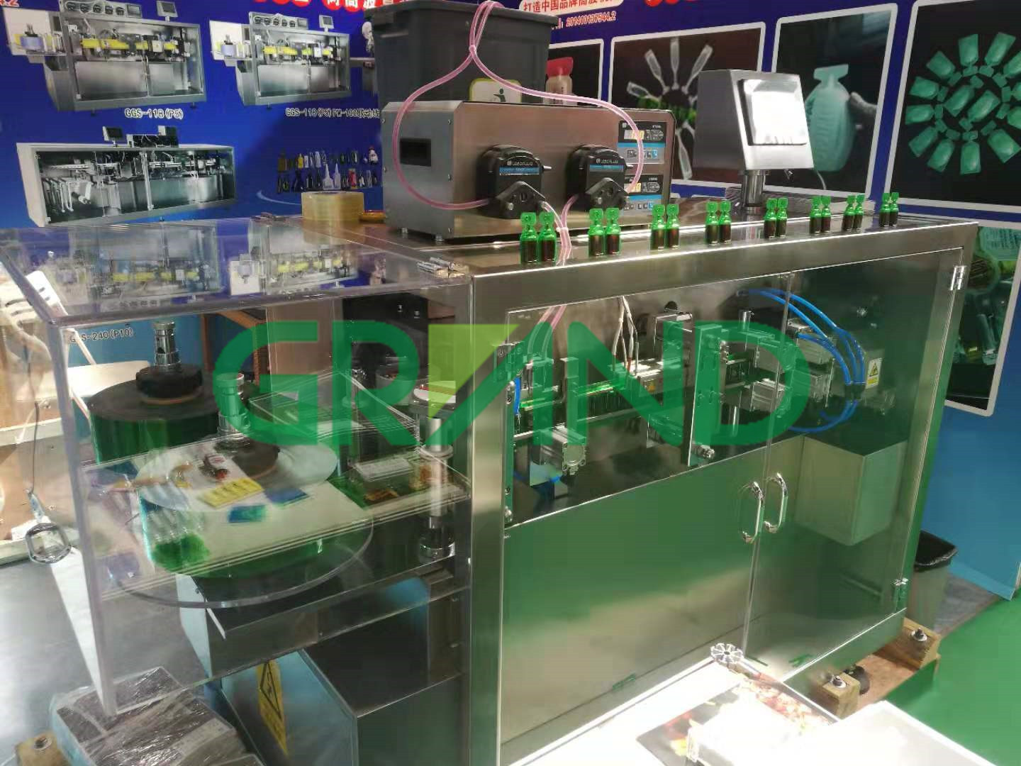 机器+โลโก้