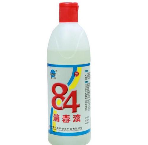 ยาฆ่าเชื้อจีน 84 ชนิดคืออะไร