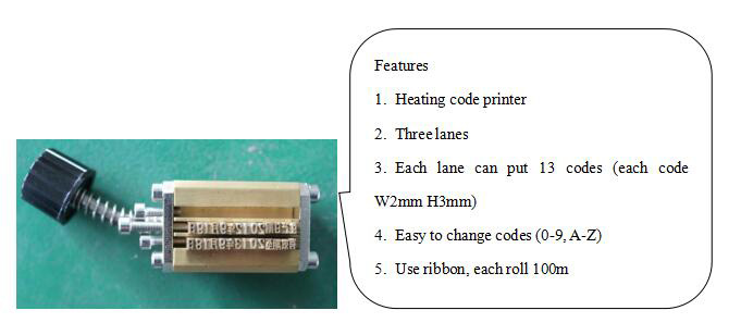 อัตโนมัติสองเลนเจลซองบรรจุเครื่องจักร Machine04