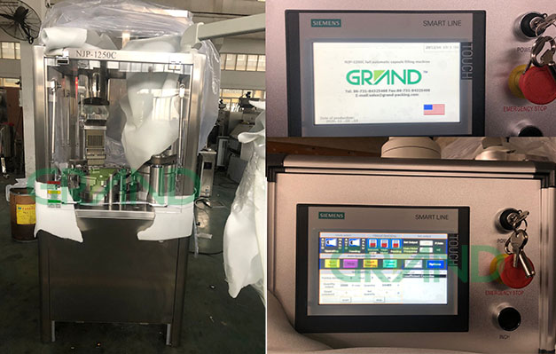 เทคโนโลยีการเติมแคปซูลอัตโนมัติของอิตาลี