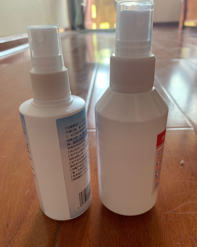 ตัวอย่างการเติมขวดยาฆ่าเชื้อแอลกอฮอล์และตัวอย่างเครื่องจักร