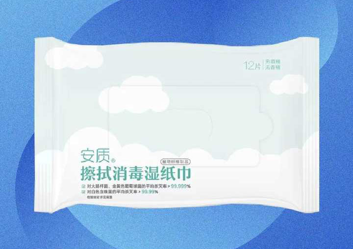 เครื่องบรรจุเนื้อเยื่อเปียก