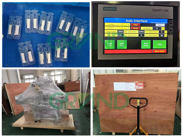 เครื่องติดฉลาก