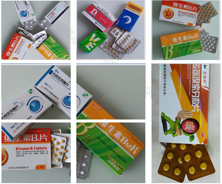 ตัวอย่างเครื่องจักร