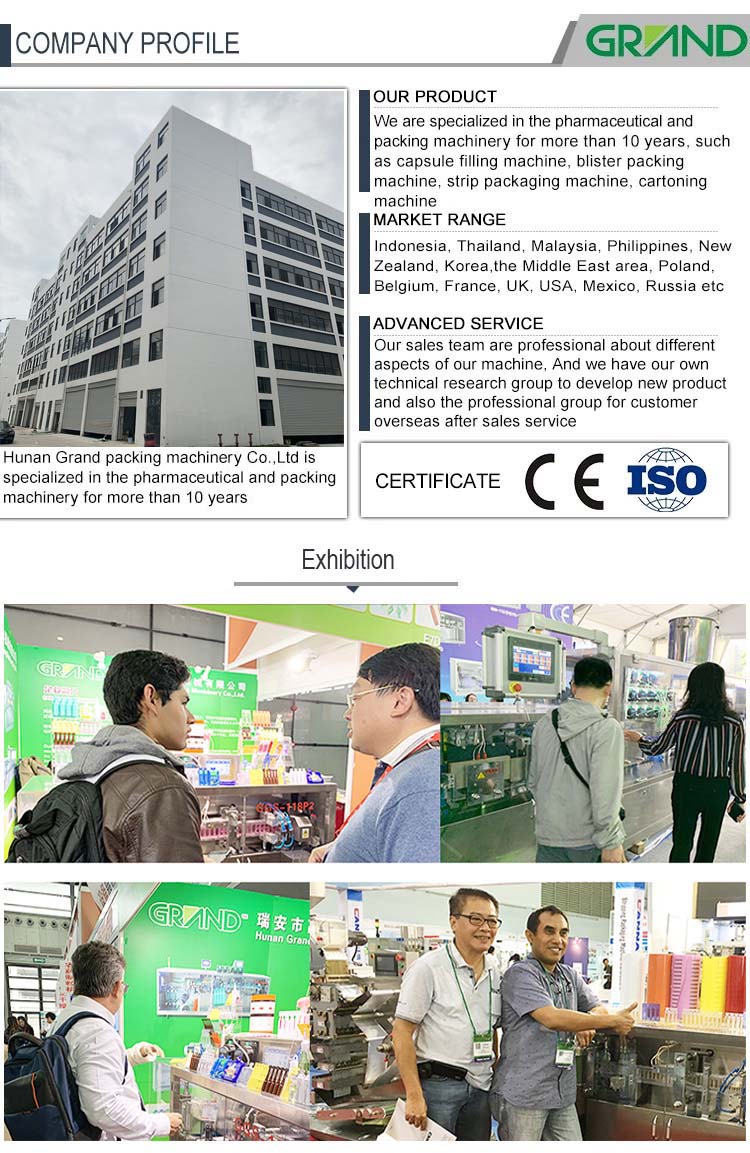 นิทรรศการ