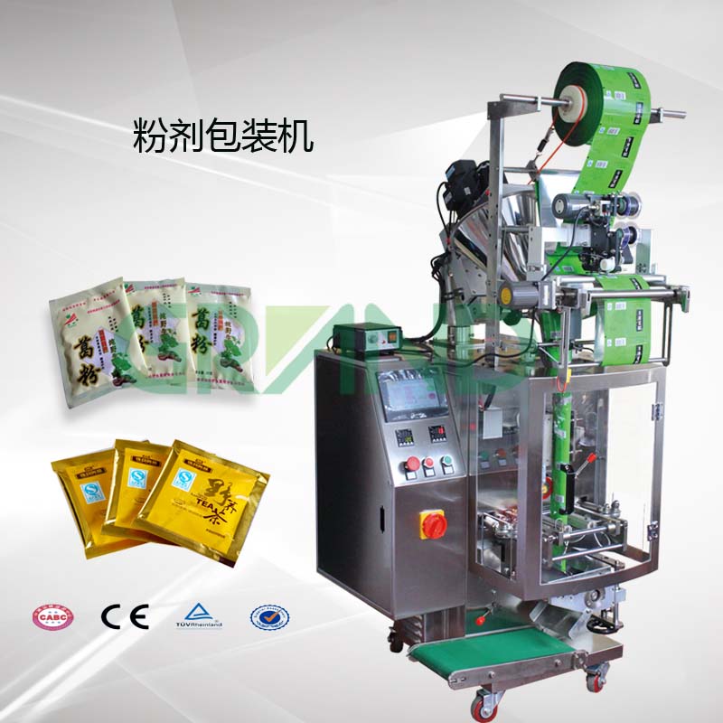 Powder Sachet Packing Machine01