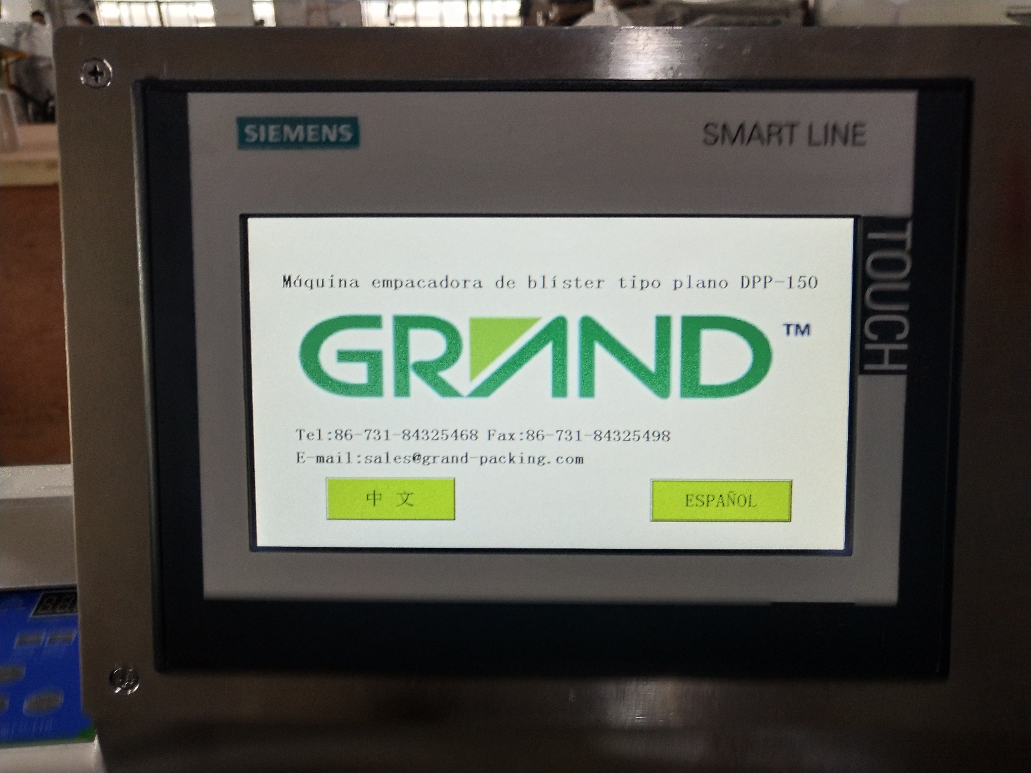 微信图片 _2020111717334422