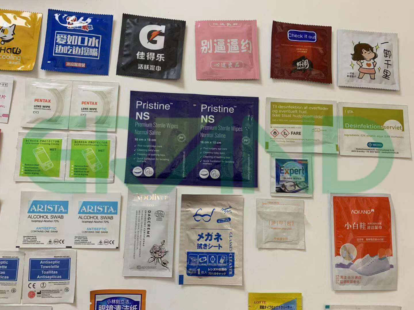 แพ็คเกจชิ้นเดียว