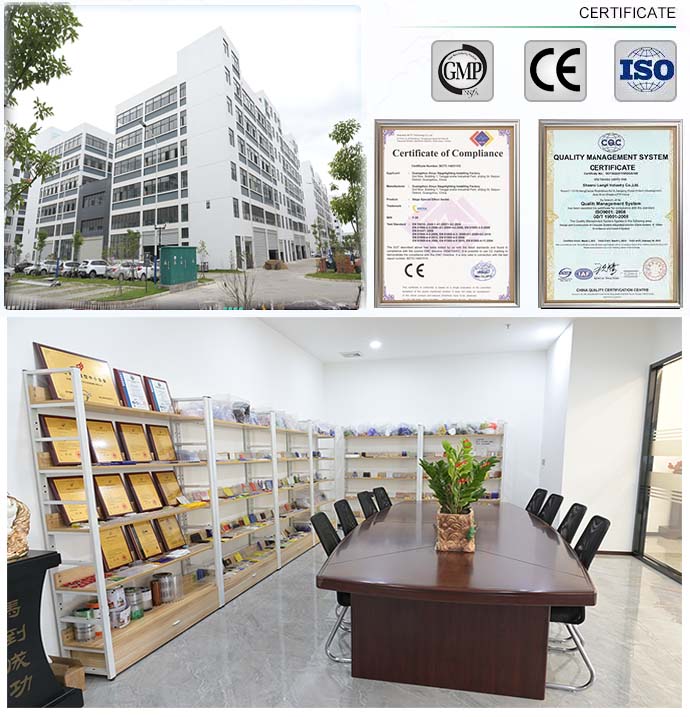 การรับรอง บริษัท