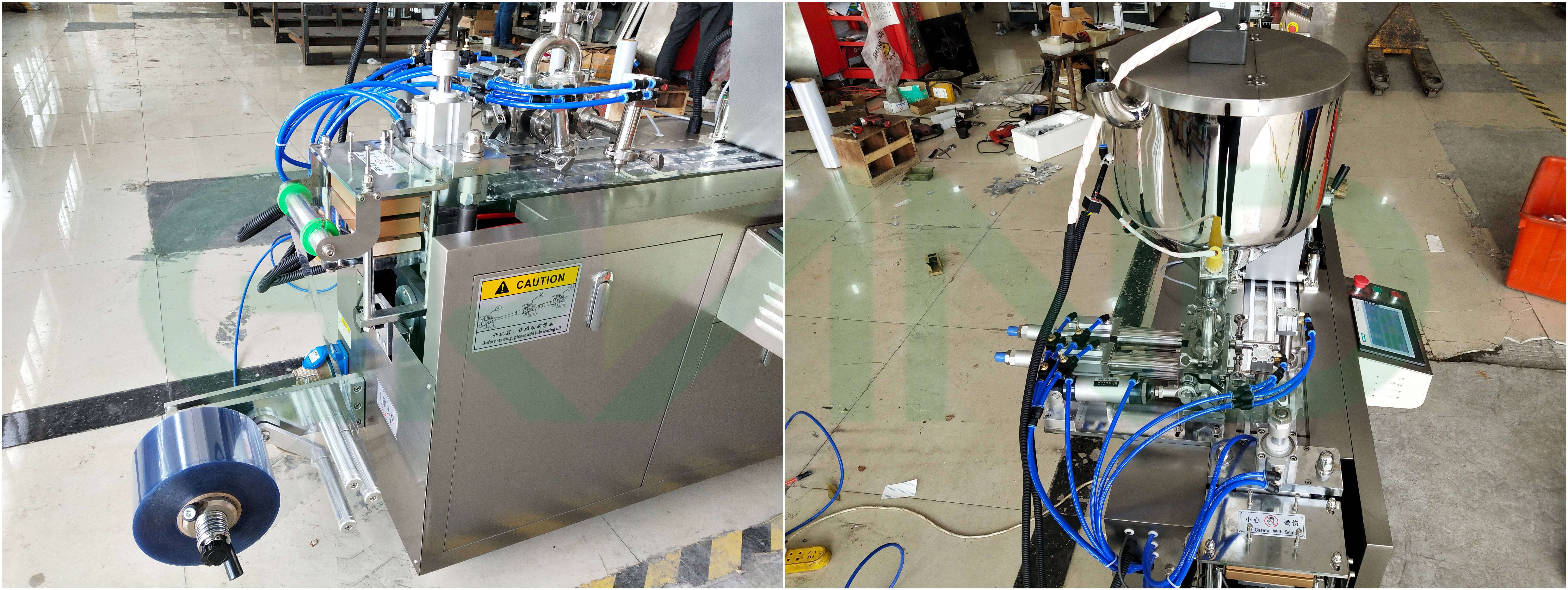 เครื่องบรรจุหลา