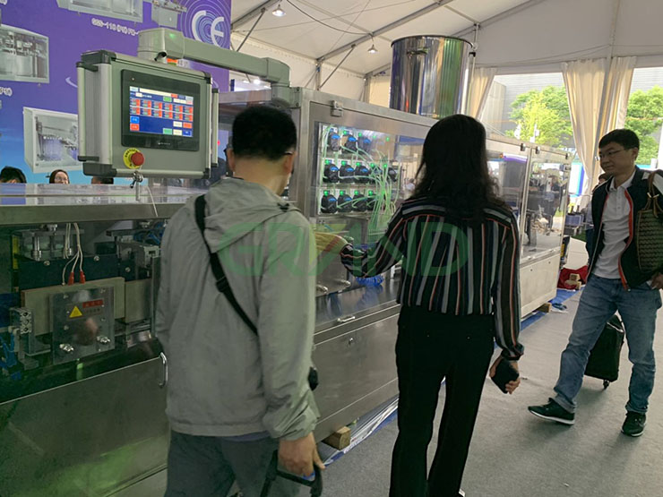 งานแสดงสินค้าเวชภัณฑ์ระหว่างประเทศของจีนที่ 61