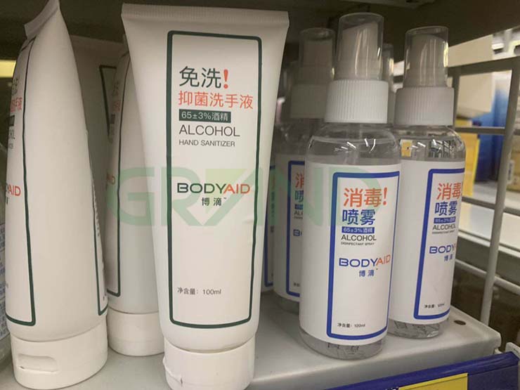 ต่อต้านแบคทีเรีย-นักฆ่า