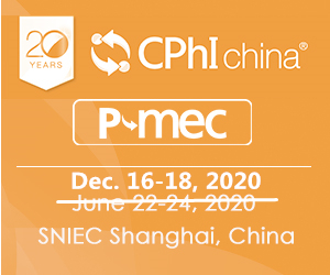 ประกาศใหม่ของ CPHI & P-MEC China 2020