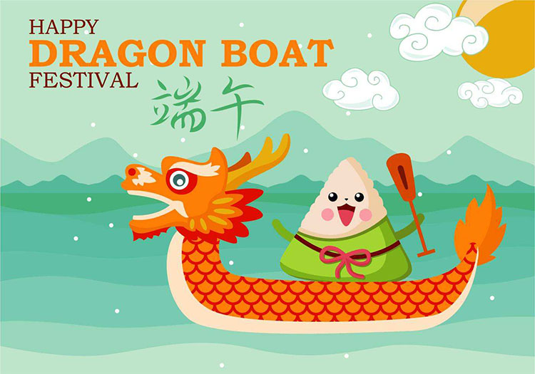 ประกาศวันหยุดเทศกาล Dragon Boat Festival