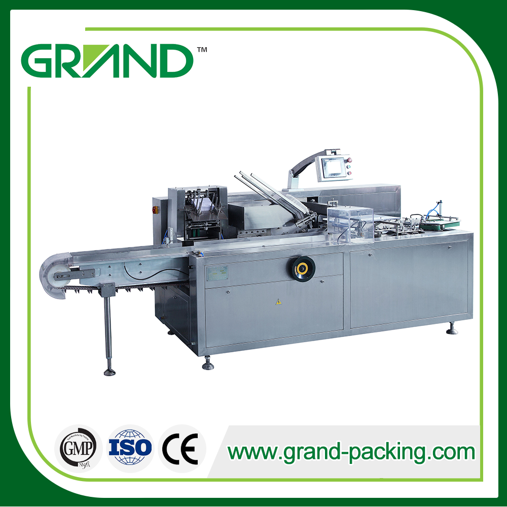 เครื่องเขียนกล่อง